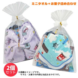 ���َq�p�b�N�i�~�j�^�I��1���Ƒʉَq�����킹�ă��b�s���O�����Z�b�g�j2�Z�b�g minit-kasi ���َq �X�i�b�N �q�� �L�b�Y ���� �G�� �^���� �p�[�e�B �L�O�� �m�x���e�B �M�t�g �v���[���g�l