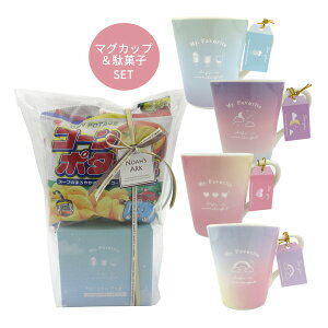 OKS-TF-5524607-10 FORYOU Of[V}O َqZbg N[\[_ 悼 n[g C{[ }OJbv H 䏊 Rbv َq XibN lߍ킹 q LbY a G p[eB 