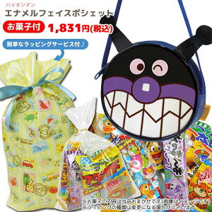 GIFT-012190/yIWiMtgz䂯IAp} GitFCX|VFbgi΂܂jʉَqZbgbsOt/s/TV//w/j////Mtg/v