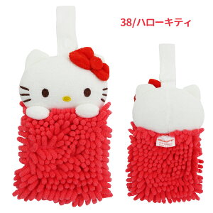 ylR|X֔z34202238-41 }XRbgt~jbv^I n[LeB }CfB Vi[ N~ SANRIO TI G  @| G LN^[G