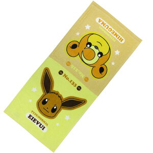 Iׂ3P1,110Ώۏi|P C[uCqO} FM435500  tFCX^I 34×75cm 100% LN^[ q LbY X|[c oX gC wZ ct @  Oo Mtg v[g