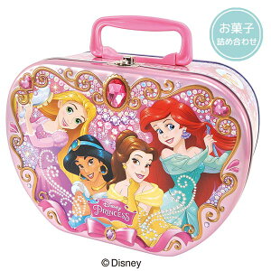 ディズニー プリンセス お菓子の人気商品 通販 価格比較 価格 Com