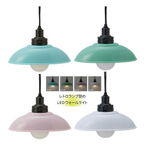 y񂹁z20940-43 LED EH[Cg Cgu[ CgO[ CgsN zCg CVO fUC Ɩ Q CeA  Mtg v[g