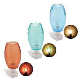 【お取り寄せ】21030-41 ガラス アロマライト コンセント型 イシグロ デザイン小物 照明 寝室 GLASS AROMA LIGHT インテリア 部屋 ギフト プレゼント