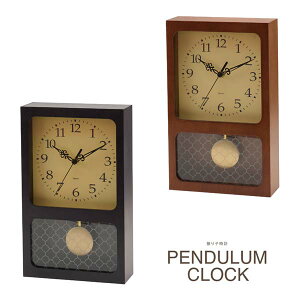 y񂹁z31260-61 ؐUqv N^O CVO EH[NbN uE ubN PENDULUM CLOCK XC[v[ug fUC  CeA  Mtg v[g