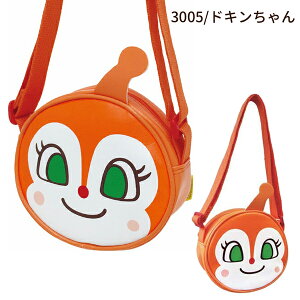 012985-3029 Ap} tFCXV_[ ANF-2300 hL ΂܂ RL 񂾂 ANPANMAN { ɓY V_[obO ^ 