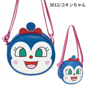 GIFT-012985-3029 Ap} tFCXV_[{َqlߍ킹Zbg hL ΂܂ RL 񂾂 ANPANMAN { ɓY V_[obO ^ 