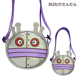 012985-3029 Ap} tFCXV_[ ANF-2300 hL ΂܂ RL 񂾂 ANPANMAN { ɓY V_[obO ^ 