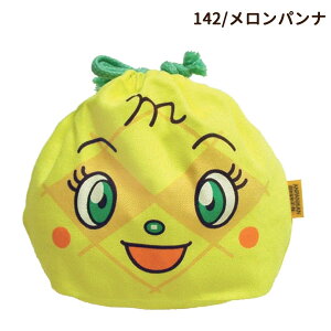 ylR|X֔z013036-74 Ap} tFCXВ ANP-1000 hL ΂܂ RL 񂾂 pi ANPANMAN { ɓY ^ 