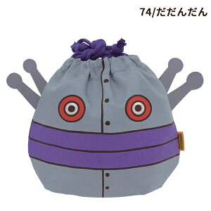 GIFT-013036-74 Ap} tFCXВ{َqlߍ킹Zbg hL ΂܂ RL 񂾂 pi ANPANMAN { ɓY [ ^ 