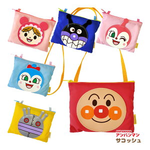 12855-909 Ap} TRbV Ap} hL oCL} ܂ RL 񂾂 17×13.5cm ANN-1300 q LbY ł |[` obO V_[obOy