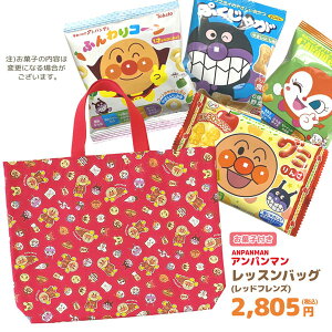 GIFT-012800 Ap} bXobO(bhtY) {َqlߍ킹Zbgʉَq XibN lߍ킹 qǂ c LbY 蕨 j a NX}X Mtg v[g