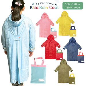 ylR|X֔zLbY CR[g 86301-16 ̎q j̎q ʊw Jbp w hZ ˔ S tN^[  [|[`  c[gJ[ t@bV ~J t