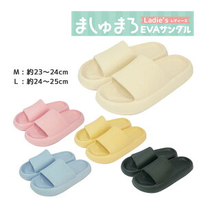 y񂹁z܂܂ EVA T_ fB[X Ladies 86831-40  JWA NbV K Sn r[` ^E t@bV  V[Y