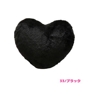 87431-33 n[gNbV sN bh ubN HEART CUSHION ӂӂ G 킢 n[g \t@[ 38cm CeA v[g Mtg