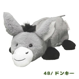87541-49 cute アニマル ペンポーチ ぬいぐるみ 事務用品 文具 ペン 大容量 ベア ラビット ドッグ ラム ハスキー フロッグ ムース ドンキー ダイナソー インテリア ギフト プレゼント