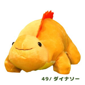 87541-49 cute Aj} y|[` ʂ pi  y e xA rbg hbO  nXL[ tbO [X hL[ _Ci\[ CeA Mtg v[g