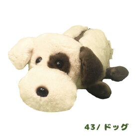 87541-49 cute アニマル ペンポーチ ぬいぐるみ 事務用品 文具 ペン 大容量 ベア ラビット ドッグ ラム ハスキー フロッグ ムース ドンキー ダイナソー インテリア ギフト プレゼント