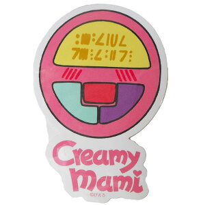 クリィミーマミ おもちゃの通販 価格比較 価格 Com