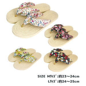 t[ r[` T_ fB[X 82841-48 ₷ C T}[  l C XC~O W[ JWA ][g