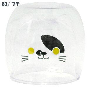 87681-83 Aj}OX lR V u` ANIMAL GLASS ϔM 260ml 񒼌a8.5×9cm KX   OX 䏊 Lb` Mtg v[g