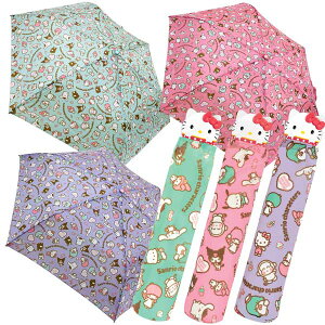 サンリオ Sanrio おもちゃ Or キッズ グッズ ファッションの検索結果 価格 Com