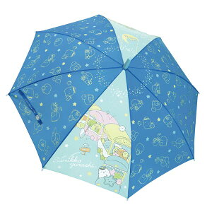 ݂R炵  35175 LN^[ P q 55cm San-x TGbNX ^b` Wv adl |GXe WFCYvjO t@bV JT   G ~J G 