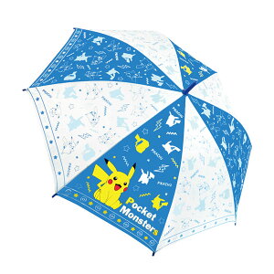 35203 ポケットモンスター シルエット 長傘 55cm 8本骨 タカラトミー Nintendo POCKET MONSTERS ポケモン 任天堂 子供 キッズ レイン 雨 アンブレラ 携帯 梅雨 服飾 グッズ 通勤 通学 通園 ギフト プレゼ