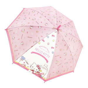 35214 n[LeB LfBsN LN^[ P q 55cm SANRIO TI ^b` Wv adl |GXe WFCYvjO t@bV JT   G ~J 