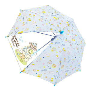 70152 ݂R炵 UFO LbYP 45cm P 8{ San-x TGbNX  q LbY C J ~J ObY ʊw ʉ ł Mtg v[g