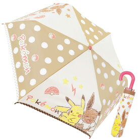 楽天市場 ポケモン 折りたたみ傘の通販