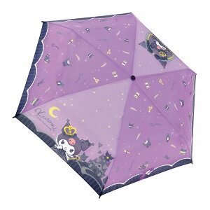 90474 N~ ubN[X LN^[ ܏P 53cm SANRIO TI g C J Au ~J  ObY ʋ ʊw ʉ S낭dl ϕdl Mtg v[g