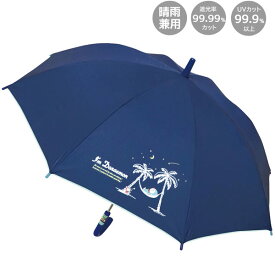 楽天市場 ドラえもん 傘 50cmの通販