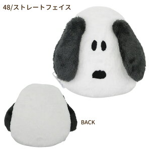 ylR|X֔z214848-49 Xk[s[ nhEH[}[ Xg[gtFCX m[}tFCX ObY JC |[` 2Way SNOOPY s[ibc PEANUTS JԂg dqWOK 