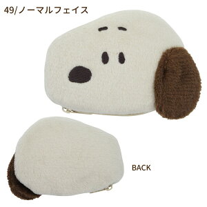 ylR|X֔z214848-49 Xk[s[ nhEH[}[ Xg[gtFCX m[}tFCX ObY JC |[` 2Way SNOOPY s[ibc PEANUTS JԂg dqWOK 