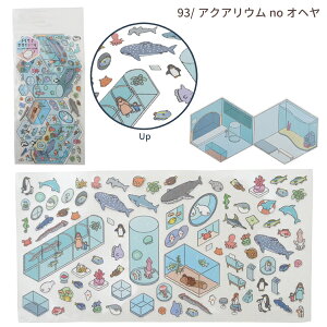 ylR|X֔z224793-94 `CTiZJCV[ ANAEnoIw C`S~NnoIw \ 킢 蒠  fR[V \  pi [ Mtg 蕨