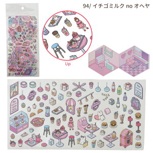 ylR|X֔z224793-94 `CTiZJCV[ ANAEnoIw C`S~NnoIw \ 킢 蒠  fR[V \  pi [ Mtg 蕨