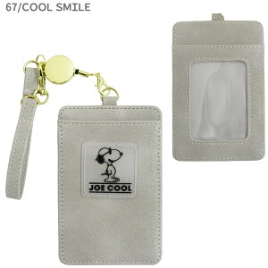 ylR|X֔z225257-67 PEANUTS VOpXP[X 炢ς2 COOL SMILE SNOOPY Xk[s[  ʋ ʊw [ IC J[h t@bV Mtg v[g