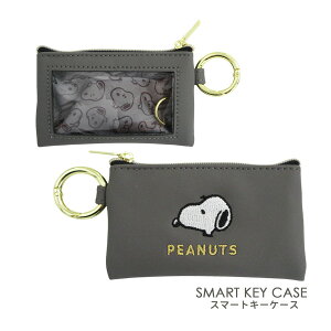ylR|X֔z225259 J~I SNOOPY X}[g L[P[X 炢ς2 s[ibc PEANUT  JM  ICJ[h