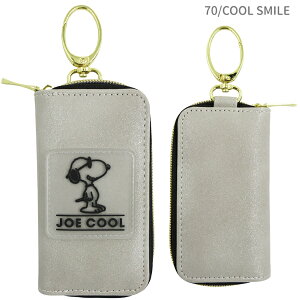ylR|X֔z225260-70 PEANUTS L[P[X 炢ς2 COOL SMILE Xk[s[ SNOOPY RpNg v key  g RpNg