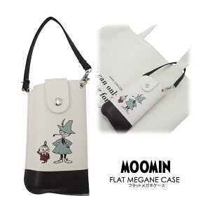 ylR|X֔z227056 [~ MOOMIN tbgKlP[X ̂тzf[ [ ዾ BAG obO t@bV Mtg v[g