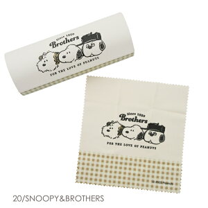 227120-21 Xk[s[ NXt KlP[X SNOOPY & BROTHERS Choose s[ibc PEANUTS J~I KAMIO ዾP[X ߂˃P[X v ዾ@ Mtg v[g