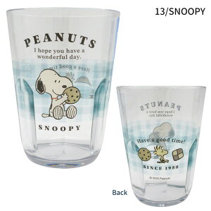 227713-14 Xk[s[ SNOOPY NA^u[ 370mL COOKIE TIME_SNOOPY COOKIE TIME_OLAF s[ibc PEANUTS X^bLO H@Ή p   Lb` 䏊 ʏ LN^[
