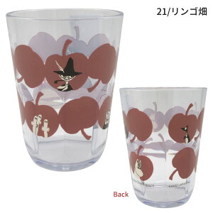 227720-21 [~ MOOMIN NA^u[ 370mL petite S k X^bLO H@Ή p   Lb` 䏊 ʏ LN^[