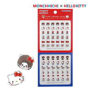 ylR|X֔z228096 `b`×n[LeB TINY ADORE SEAL V[ monchhichi HELLO KITTY TI R{ \ 킢 蒠  fR[V \  pi [ Mtg