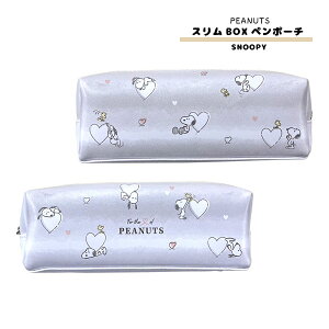 PAS302953 J~I SNOOPY X BOX yP[X GRAY BORDER LN^[ y|[` M [ Xe[Vi[ PEANUTS