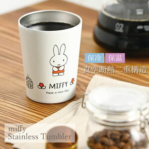 fBbNEu[i u ~btB[ v ^fM XeX ^u[ S 280ml 403190 dick bruna M 77×97mmLN^[ H 䏊 Lb` Mtg 蕨 v[g