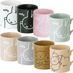  fBbNEu[i 406131-38 }O }OJbv 260ml dick bruna miffy H Lb` e[uEFA eB[Jbv  Mtg v[g {
