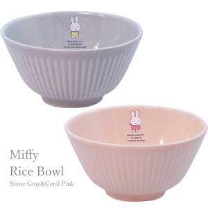 411101-120 fBbNEu[i u ~btB[ Miffy v q CX{E 12cm dick bruna M { 120×60mm  LN^[ H 䏊 Lb` Y Mtg 蕨 v[g