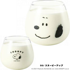 612150-52 s[ibc PEANUTS ^u[ Xk[s[Abv EbhXgbNAbv `[[uEAbv SNOOPY Xk[s[YURAYURA TUMBLER  { OX 䏊 Lb` Mtg